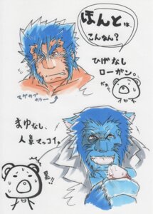 Rating: Explicit Score: 0 Tags: anthro beast_(x-men) boner erection furry garumun gay hank_mccoy human james_howlett male male_only marvel marvel_comics multiple_males mutant rule34 tagme wolverine_(x-men) x-men yaoi User: bunchy7s Rating: Explicit Score: 0 Tags: anthro beast_(x-men) boner erection furry garumun gay hank_mccoy human james_howlett male male_only marvel marvel_comics multiple_males mutant rule34 tagme wolverine_(x-men) x-men yaoi User: bunchy7s