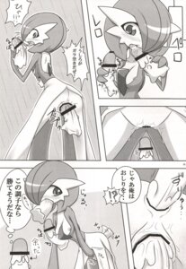 Rating: Explicit Score: 0 Tags: absurd_res all_three_filled anal anal_penetration blush bodily_fluids breasts comic double_penetration drooling e621 fellatio female gardevoir generation_3_pokemon generation_5_pokemon genitals group hi_res japanese_text litwick male male/female male_penetrating mammal nintendo nipples oral oral_penetration penetration penile penis pokemon pokemon_(species) saliva sex shiratsuki text thin_thighs triple_penetration vaginal vaginal_penetration vulva User: bunchy7s Rating: Explicit Score: 0 Tags: absurd_res all_three_filled anal anal_penetration blush bodily_fluids breasts comic double_penetration drooling e621 fellatio female gardevoir generation_3_pokemon generation_5_pokemon genitals group hi_res japanese_text litwick male male/female male_penetrating mammal nintendo nipples oral oral_penetration penetration penile penis pokemon pokemon_(species) saliva sex shiratsuki text thin_thighs triple_penetration vaginal vaginal_penetration vulva User: bunchy7s