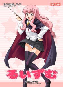 Rating: Explicit Score: 0 Tags: cape clothing female female_only human louise_francoise_le_blanc_de_la_valliere mary_janes panchira panties pantyshot pentacle rule34 shoes skirt solo stockings takurou thighhighs tnagai underwear zero_no_tsukaima zettai_ryouiki User: bunchy7s Rating: Explicit Score: 0 Tags: cape clothing female female_only human louise_francoise_le_blanc_de_la_valliere mary_janes panchira panties pantyshot pentacle rule34 shoes skirt solo stockings takurou thighhighs tnagai underwear zero_no_tsukaima zettai_ryouiki User: bunchy7s