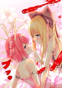 Rating: Explicit Score: 0 Tags: ahoge akaza_akari blonde_hair blood blue_eyes bow breasts censored choker clothing convenient_censoring double_bun female finger_to_mouth flower hair_bun hairbow highres lily_(flower) multiple_females multiple_girls nipples open_mouth pink_eyes red_hair rule34 s3bouzu saliva shousan_bouzu toshinou_kyouko translation_request wristband yuri yuru_yuri User: bunchy7s