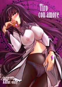 Rating: Explicit Score: 0 Tags: 1girls akemi_homura black_hair black_legwear blush breasts female hairband impossible_clothes impossible_clothing impossible_shirt italian_text kawaraya_a-ta labia lace_panties large_breasts licking long_hair magical_girl mahou_shoujo_madoka_magica nipples panties panties_under_pantyhose pantyhose purple_eyes pussy rule34 see-through shirt solo soul_gem text translated underwear User: bunchy7s Rating: Explicit Score: 0 Tags: 1girls akemi_homura black_hair black_legwear blush breasts female hairband impossible_clothes impossible_clothing impossible_shirt italian_text kawaraya_a-ta labia lace_panties large_breasts licking long_hair magical_girl mahou_shoujo_madoka_magica nipples panties panties_under_pantyhose pantyhose purple_eyes pussy rule34 see-through shirt solo soul_gem text translated underwear User: bunchy7s