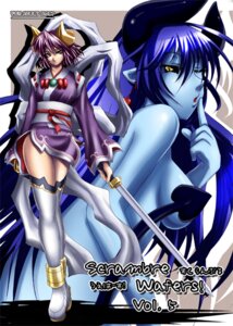 Rating: Questionable Score: 0 Tags: astaroth_(shinrabanshou) black_sclera blue_skin breasts clothing covered_nipples demon demon_girl demon_horns demon_tail female horns japanese_clothes pointy_ears rule34 shinrabanshou shion_(shinrabanshou) stockings tail thighhighs wings User: bunchy7s