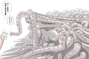 Rating: Explicit Score: 0 Tags: breasts female large_breasts monster_girl rule34 sashizume_soutarou sea_angel tentacles translation_request zanburg User: bunchy7s