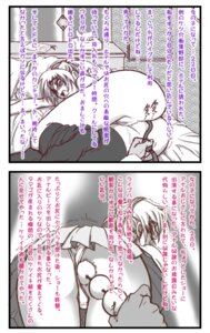 Rating: Explicit Score: 0 Tags: anal anal_beads anal_beads_pull anus ass bangs bedroom bent_over blush bondage censored comic d: enema eye_contact female fetal_position greyscale hair_bun hips indoors insertion it's_been_x_days_since_i_became_a_girl looking_at_another looking_at_viewer looking_back miniskirt monochrome nude nurumu on_bed open_mouth original panties panties_aside pleated_skirt pov pov_ass pov_eye_contact pussy pussy_juice rule34 rule_63 skirt thigh_gap thighhighs thighs translated translation_request trembling underwear wavy_mouth wedgie wide_hips User: bunchy7s