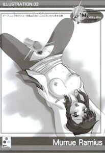 Rating: Explicit Score: 0 Tags: breasts female gundam gundam_seed human long_hair murrue_ramius rule34 User: bunchy7s Rating: Explicit Score: 0 Tags: breasts female gundam gundam_seed human long_hair murrue_ramius rule34 User: bunchy7s