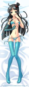 Rating: Explicit Score: 0 Tags: female female_only human human_only k-on! mio_akiyama_(k-on!) rule34 solo tagme User: bunchy7s Rating: Explicit Score: 0 Tags: female female_only human human_only k-on! mio_akiyama_(k-on!) rule34 solo tagme User: bunchy7s