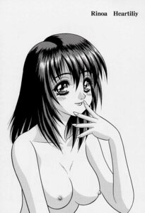 Rating: Explicit Score: 0 Tags: 1999 1girls female female_only final_fantasy final_fantasy_viii fuji_sangou human rinoa_heartilly rule34 solo tagme User: bunchy7s