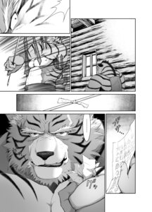Rating: Safe Score: 0 Tags: anthro beastmen_forest biceps big_muscles comic dialogue e621 ellipsis felid greyscale hi_res japanese_text male mammal monochrome muscular muscular_male neyukidou pantherine text tiger User: bunchy7s Rating: Safe Score: 0 Tags: anthro beastmen_forest biceps big_muscles comic dialogue e621 ellipsis felid greyscale hi_res japanese_text male mammal monochrome muscular muscular_male neyukidou pantherine text tiger User: bunchy7s