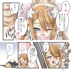 Rating: Explicit Score: 0 Tags: 1girl 1girls blush brown_hair cum dawn_of_the_new_world emil_castagnier female flower_in_hair hair_flower happy happy_female kiikii_(kitsukedokoro) marta_lualdi money prostitution rule34 sex tagme tales_of_(series) tales_of_symphonia tales_of_symphonia:_dawn_of_the_new_world tales_of_symphonia_dawn_of_the_new_world tales_of_symphonia_knight_of_ratatosk taleskko_1 taleskko_collection translation_request User: bunchy7s Rating: Explicit Score: 0 Tags: 1girl 1girls blush brown_hair cum dawn_of_the_new_world emil_castagnier female flower_in_hair hair_flower happy happy_female kiikii_(kitsukedokoro) marta_lualdi money prostitution rule34 sex tagme tales_of_(series) tales_of_symphonia tales_of_symphonia:_dawn_of_the_new_world tales_of_symphonia_dawn_of_the_new_world tales_of_symphonia_knight_of_ratatosk taleskko_1 taleskko_collection translation_request User: bunchy7s