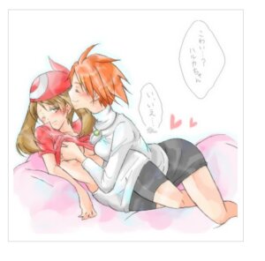 Rating: Questionable Score: 0 Tags: 2girls blush brigette_(pokemon) clothes color female female_only human human_only may_(pokemon) multiple_females pokemon pokemon_box_ruby_&_sapphire red_bandana rule34 straight_hair tagme yuri User: bunchy7s Rating: Questionable Score: 0 Tags: 2girls blush brigette_(pokemon) clothes color female female_only human human_only may_(pokemon) multiple_females pokemon pokemon_box_ruby_&_sapphire red_bandana rule34 straight_hair tagme yuri User: bunchy7s