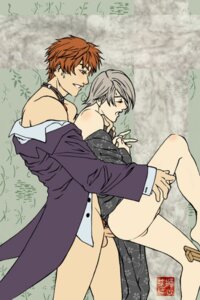 Rating: Explicit Score: 0 Tags: kurando male male_only rule34 shadow_hearts tagme yuri_hyuga User: bunchy7s