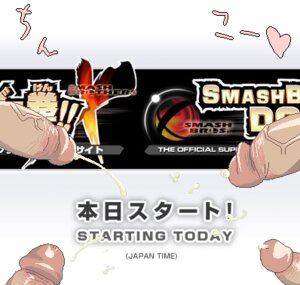 Rating: Explicit Score: 0 Tags: 4boys male male_only multiple_boys multiple_males penis rule34 super_smash_bros. tagme User: bunchy7s Rating: Explicit Score: 0 Tags: 4boys male male_only multiple_boys multiple_males penis rule34 super_smash_bros. tagme User: bunchy7s