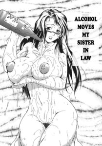 Rating: Explicit Score: 0 Tags: ando_hiroyuki blush bottle breast_hold breasts drunk female huge_breasts incest kneeling messy monochrome nude pubic_hair rule34 smile solo source_request spill wet wine User: bunchy7s Rating: Explicit Score: 0 Tags: ando_hiroyuki blush bottle breast_hold breasts drunk female huge_breasts incest kneeling messy monochrome nude pubic_hair rule34 smile solo source_request spill wet wine User: bunchy7s