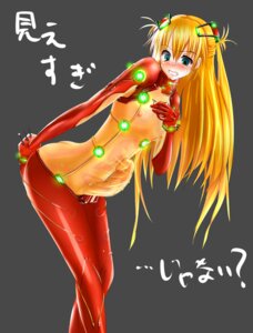 Rating: Explicit Score: 0 Tags: 1futa asuka_langley_sohryu blush breasts clothing erect_nipples erect_nipples_under_clothes flat_chest futa_only futanari human intersex light-skinned_futa light_skin long_hair neon_genesis_evangelion nipples orange_hair pilot_suit plugsuit rebuild_of_evangelion rule34 tagme translation_request User: bunchy7s Rating: Explicit Score: 0 Tags: 1futa asuka_langley_sohryu blush breasts clothing erect_nipples erect_nipples_under_clothes flat_chest futa_only futanari human intersex light-skinned_futa light_skin long_hair neon_genesis_evangelion nipples orange_hair pilot_suit plugsuit rebuild_of_evangelion rule34 tagme translation_request User: bunchy7s