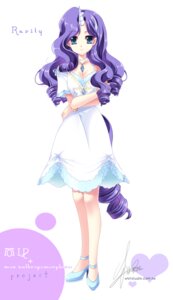 Rating: Safe Score: 0 Tags: 2012 alternate_species blue_eyes clothed clothing dress e621 ear_piercing equid equine female footwear friendship_is_magic hair hasbro high_heels horn human humanized mammal my_little_pony mythological_creature mythological_equine mythology piercing purple_hair rarity_(mlp) sakuranoruu shoes smile solo tail unicorn User: bunchy7s Rating: Safe Score: 0 Tags: 2012 alternate_species blue_eyes clothed clothing dress e621 ear_piercing equid equine female footwear friendship_is_magic hair hasbro high_heels horn human humanized mammal my_little_pony mythological_creature mythological_equine mythology piercing purple_hair rarity_(mlp) sakuranoruu shoes smile solo tail unicorn User: bunchy7s