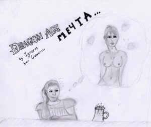 Rating: Explicit Score: 0 Tags: 1girls 2d alistair_theirin dragon_age dragon_age_origins english_text female ignorat morrigan_(dragon_age) rule34 sketch tagme text thought_bubble User: bunchy7s