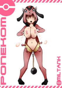 Rating: Explicit Score: 0 Tags: 1girls breasts breasts_out color cosplay female female_only front_view human lactation miltank_(cosplay) nekom nipples pokemon pokemon_(cosplay) rule34 solo solo_female standing tagme User: bunchy7s Rating: Explicit Score: 0 Tags: 1girls breasts breasts_out color cosplay female female_only front_view human lactation miltank_(cosplay) nekom nipples pokemon pokemon_(cosplay) rule34 solo solo_female standing tagme User: bunchy7s