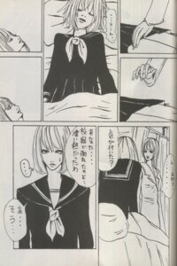 Rating: Explicit Score: 0 Tags: death_note female halle_lidner mello mihael_keehl rule34 rule_63 tagme User: bunchy7s Rating: Explicit Score: 0 Tags: death_note female halle_lidner mello mihael_keehl rule34 rule_63 tagme User: bunchy7s