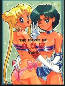 Rating: Explicit Score: 0 Tags: 1990s 1993 20th_century ami_mizuno asanagi_aoi bishoujo_senshi_sailor_moon breasts clothing female female_only human multiple_females multiple_girls panties rule34 sailor_mercury sailor_moon signature skirt small_breasts straight_hair tagme usagi_tsukino User: bunchy7s Rating: Explicit Score: 0 Tags: 1990s 1993 20th_century ami_mizuno asanagi_aoi bishoujo_senshi_sailor_moon breasts clothing female female_only human multiple_females multiple_girls panties rule34 sailor_mercury sailor_moon signature skirt small_breasts straight_hair tagme usagi_tsukino User: bunchy7s