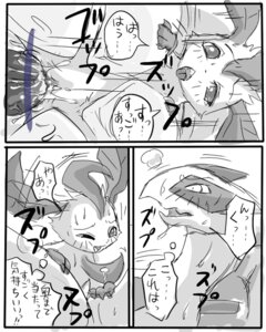 Rating: Explicit Score: 0 Tags: avian bakugatou censor_bar censored comic dominant duo e621 eeveelution erection female female_penetrated feral generation_2_pokemon generation_4_pokemon genitals greyscale ineffective_censorship japanese_text larger_dom larger_male leafeon legendary_pokemon lugia male male/female male_penetrating male_penetrating_female monochrome nintendo nude penetration penile penile_penetration penis penis_in_vagina pokemon pokemon_(species) sex size_difference smaller_female smaller_penetrated text the_forest_girl_and_the_ocean_god translated translucent_censor translucent_censor_bar vaginal vaginal_penetration vulva User: bunchy7s Rating: Explicit Score: 0 Tags: avian bakugatou censor_bar censored comic dominant duo e621 eeveelution erection female female_penetrated feral generation_2_pokemon generation_4_pokemon genitals greyscale ineffective_censorship japanese_text larger_dom larger_male leafeon legendary_pokemon lugia male male/female male_penetrating male_penetrating_female monochrome nintendo nude penetration penile penile_penetration penis penis_in_vagina pokemon pokemon_(species) sex size_difference smaller_female smaller_penetrated text the_forest_girl_and_the_ocean_god translated translucent_censor translucent_censor_bar vaginal vaginal_penetration vulva User: bunchy7s
