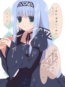 Rating: Explicit Score: 0 Tags: blue_hair cum dress elemental_gelade erementar_gerad female green_eyes male penis reverie_metherlence rule34 sumii translated uncensored User: bunchy7s Rating: Explicit Score: 0 Tags: blue_hair cum dress elemental_gelade erementar_gerad female green_eyes male penis reverie_metherlence rule34 sumii translated uncensored User: bunchy7s