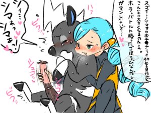 Rating: Explicit Score: 0 Tags: 4:3 5_fingers ace_trainer_(pokemon) animal_genitalia animal_penis bestiality black_nose blitzle blue_hair blush bodily_fluids censored clothed clothed_sex clothing denmoko duo e621 equid equine equine_genitalia equine_penis erection female female_human female_on_feral feral fingers from_behind_position generation_5_pokemon genitals green_eyes hair handjob heart_symbol hooves human human_on_feral interspecies japanese_text long_hair long_penis male male/female male_on_human mammal nintendo open_mouth penile penis pokemon pokemon_(species) pokemon_speak pokephilia reach_around sex simple_background stripes sweat tears text translated white_background User: bunchy7s
