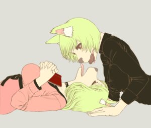 Rating: Safe Score: 0 Tags: anthro book breasts candy canid canine chocolate clothed clothing collar cross dessert duo e621 eyes_closed female female/female food fox green_hair hair heart_symbol hyoushi_maigo lying mammal on_back open_mouth red_eyes sharing tongue tongue_out User: bunchy7s