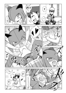 Rating: Explicit Score: 0 Tags: 1girls bed black_and_white blush brendan_(pokemon) brendan_(pokemon_emerald) comic female heart human interspecies kirlia long_hair male male_human/female_pokemon nude open_mouth penetration penis pokemon pokemon_(species) pokemon_rse pokephilia pussy rule34 sex size_difference spread_legs stomach_bulge straight straight_hair tears vaginal_penetration User: bunchy7s Rating: Explicit Score: 0 Tags: 1girls bed black_and_white blush brendan_(pokemon) brendan_(pokemon_emerald) comic female heart human interspecies kirlia long_hair male male_human/female_pokemon nude open_mouth penetration penis pokemon pokemon_(species) pokemon_rse pokephilia pussy rule34 sex size_difference spread_legs stomach_bulge straight straight_hair tears vaginal_penetration User: bunchy7s