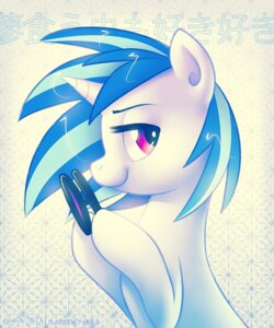 Rating: Safe Score: 0 Tags: 2012 abstract_background anjila blue_hair e621 english_text equid equine eyewear female feral friendship_is_magic fur glasses hair hasbro horn japanese_text looking_at_viewer mammal multicolored_hair my_little_pony mythological_creature mythological_equine mythology purple_eyes simple_background smile solo sunglasses text two_tone_hair unicorn vinyl_scratch_(mlp) white_body white_fur User: bunchy7s