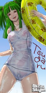 Rating: Explicit Score: 0 Tags: beatmania beatmania_iidx bemani female green_hair hishimiya_tsugaru rule34 tagme User: bunchy7s Rating: Explicit Score: 0 Tags: beatmania beatmania_iidx bemani female green_hair hishimiya_tsugaru rule34 tagme User: bunchy7s