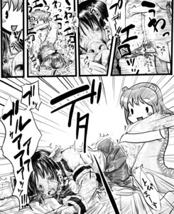 Rating: Explicit Score: 0 Tags: comic female os-tan rule34 tagme windows_server windows_xp_professional User: bunchy7s