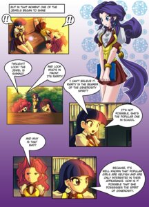 Rating: Safe Score: 0 Tags: alternate_species clothed clothing comic dialogue e621 english_text equid female friendship_is_magic hair hasbro hi_res human humanized mammal mauroz multicolored_hair my_little_pony pinkie_pie_(mlp) purple_hair rarity_(mlp) school school_uniform text twilight_sparkle_(mlp) two_tone_hair uniform User: bunchy7s Rating: Safe Score: 0 Tags: alternate_species clothed clothing comic dialogue e621 english_text equid female friendship_is_magic hair hasbro hi_res human humanized mammal mauroz multicolored_hair my_little_pony pinkie_pie_(mlp) purple_hair rarity_(mlp) school school_uniform text twilight_sparkle_(mlp) two_tone_hair uniform User: bunchy7s