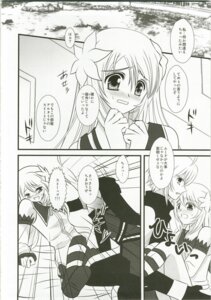 Rating: Explicit Score: 0 Tags: 1girls comic dawn_of_the_new_world emil_castagnier female hidaka_ryou marta_lualdi rule34 tales_of_(series) tales_of_symphonia User: bunchy7s