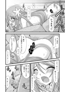 Rating: Explicit Score: 0 Tags: 1girls comic dawn_of_the_new_world female marta_lualdi rule34 tales_of_(series) tales_of_symphonia valssu User: bunchy7s Rating: Explicit Score: 0 Tags: 1girls comic dawn_of_the_new_world female marta_lualdi rule34 tales_of_(series) tales_of_symphonia valssu User: bunchy7s