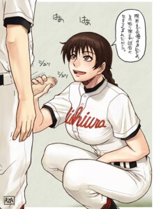 Rating: Explicit Score: 0 Tags: 1boy 1girls azasuke breasts censored erection female foreskin handjob huge_breasts male maria_momoe ookiku_furikabutte partial_male penis rule34 translation_request uncircumcised User: bunchy7s Rating: Explicit Score: 0 Tags: 1boy 1girls azasuke breasts censored erection female foreskin handjob huge_breasts male maria_momoe ookiku_furikabutte partial_male penis rule34 translation_request uncircumcised User: bunchy7s