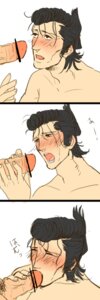 Rating: Explicit Score: 0 Tags: male male_only masanori_fukushima rule34 sengoku_musou tagme User: bunchy7s