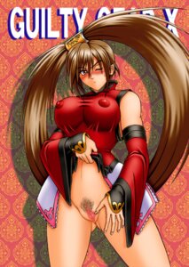 Rating: Explicit Score: 0 Tags: 1girls bottomless breasts brown_hair censored female guilty_gear kitamura_(bamboo) kuradoberi_jam nipples no_panties pubic_hair pussy rule34 solo User: bunchy7s Rating: Explicit Score: 0 Tags: 1girls bottomless breasts brown_hair censored female guilty_gear kitamura_(bamboo) kuradoberi_jam nipples no_panties pubic_hair pussy rule34 solo User: bunchy7s