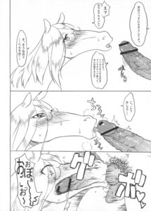 Rating: Explicit Score: 0 Tags: blush censored comic equine fellatio female feral fur glasses horse interspecies male oral oral_sex penis pubic_hair rule34 sex translation_request unknown_artist User: bunchy7s