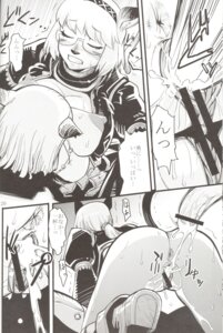 Rating: Explicit Score: 0 Tags: 2006 comic female final_fantasy final_fantasy_xi kurohiko mithra rule34 tagme User: bunchy7s Rating: Explicit Score: 0 Tags: 2006 comic female final_fantasy final_fantasy_xi kurohiko mithra rule34 tagme User: bunchy7s