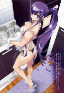 Rating: Explicit Score: 0 Tags: 1girls apron ass blue_eyes breasts cleavage color female female_only highschool_of_the_dead hotd inazuma japanese_text kitchen long_hair naked_apron nipples ponytail purple_hair rule34 saeko_busujima satou_shouji smile text thong tied_hair translation_request User: bunchy7s Rating: Explicit Score: 0 Tags: 1girls apron ass blue_eyes breasts cleavage color female female_only highschool_of_the_dead hotd inazuma japanese_text kitchen long_hair naked_apron nipples ponytail purple_hair rule34 saeko_busujima satou_shouji smile text thong tied_hair translation_request User: bunchy7s