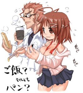Rating: Explicit Score: 0 Tags: bra breasts brown_eyes brown_hair chopsticks cleavage coffee female jelly_filled_donut lingerie onigiri open_clothes open_shirt original ribbon rule34 sasago_kaze shirt skirt translated underwear User: bunchy7s Rating: Explicit Score: 0 Tags: bra breasts brown_eyes brown_hair chopsticks cleavage coffee female jelly_filled_donut lingerie onigiri open_clothes open_shirt original ribbon rule34 sasago_kaze shirt skirt translated underwear User: bunchy7s