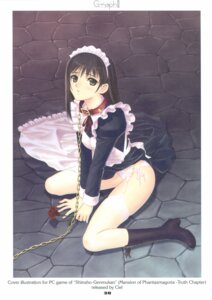 Rating: Explicit Score: 0 Tags: 1girls black_hair boots chains clothing collar dungeon female female_only femsub flower full_body garter_belt genmukan highres lingerie maid panties rose rule34 scan side-tie_panties solo taka_tony thighhighs underwear watase_nozomi User: bunchy7s Rating: Explicit Score: 0 Tags: 1girls black_hair boots chains clothing collar dungeon female female_only femsub flower full_body garter_belt genmukan highres lingerie maid panties rose rule34 scan side-tie_panties solo taka_tony thighhighs underwear watase_nozomi User: bunchy7s