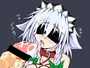 Rating: Explicit Score: 0 Tags: female rule34 sakuya_izayoi tagme touhou User: bunchy7s Rating: Explicit Score: 0 Tags: female rule34 sakuya_izayoi tagme touhou User: bunchy7s