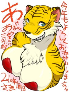 Rating: Questionable Score: 0 Tags: 2010 anthro big_breasts bra breasts chest_tuft cleavage clothed clothing e621 felid female fur green_eyes grin japanese_text looking_at_viewer mammal pantherine sama_san simple_background smile solo stripes text tiger tuft underwear white_background User: bunchy7s Rating: Questionable Score: 0 Tags: 2010 anthro big_breasts bra breasts chest_tuft cleavage clothed clothing e621 felid female fur green_eyes grin japanese_text looking_at_viewer mammal pantherine sama_san simple_background smile solo stripes text tiger tuft underwear white_background User: bunchy7s