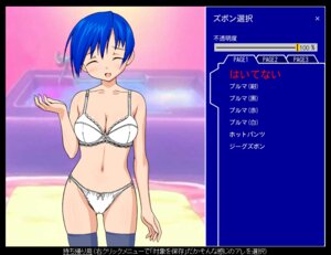 Rating: Explicit Score: 0 Tags: blue_hair blush bow bra closed_eyes female game_cg lingerie panties ribbon rule34 short_hair smile solo thighhighs underwear User: bunchy7s Rating: Explicit Score: 0 Tags: blue_hair blush bow bra closed_eyes female game_cg lingerie panties ribbon rule34 short_hair smile solo thighhighs underwear User: bunchy7s