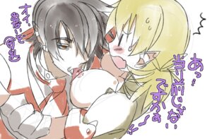 Rating: Explicit Score: 0 Tags: 1boy alucard_(hellsing) female hellsing male rule34 seras_victoria tagme User: bunchy7s Rating: Explicit Score: 0 Tags: 1boy alucard_(hellsing) female hellsing male rule34 seras_victoria tagme User: bunchy7s