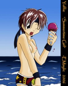 Rating: Explicit Score: 0 Tags: 1girls 2006 emaylic female final_fantasy final_fantasy_vii pointy_chin rule34 straight_hair tagme yuffie_kisaragi User: bunchy7s Rating: Explicit Score: 0 Tags: 1girls 2006 emaylic female final_fantasy final_fantasy_vii pointy_chin rule34 straight_hair tagme yuffie_kisaragi User: bunchy7s