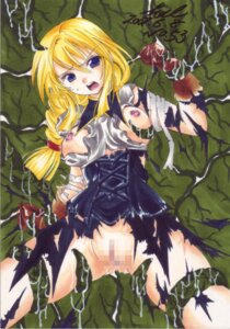 Rating: Explicit Score: 0 Tags: agrias_oaks armor blonde_hair blue_eyes braid censored female final_fantasy final_fantasy_tactics final_fantasy_tactics_(original) hal_(haruna) hal_(pixiv53536) lowres rule34 single_braid tentacle User: bunchy7s Rating: Explicit Score: 0 Tags: agrias_oaks armor blonde_hair blue_eyes braid censored female final_fantasy final_fantasy_tactics final_fantasy_tactics_(original) hal_(haruna) hal_(pixiv53536) lowres rule34 single_braid tentacle User: bunchy7s