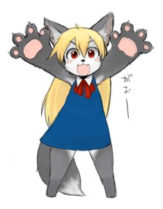 Rating: Safe Score: 0 Tags: akuma_gaoru anthro domestic_cat e621 fangs felid feline felis female futaba_channel kemono kuroneko_mya mammal simple_background solo tail teeth white_background young young_anthro young_female User: bunchy7s Rating: Safe Score: 0 Tags: akuma_gaoru anthro domestic_cat e621 fangs felid feline felis female futaba_channel kemono kuroneko_mya mammal simple_background solo tail teeth white_background young young_anthro young_female User: bunchy7s
