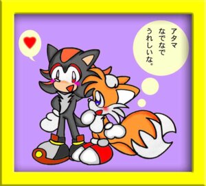 Rating: Safe Score: 0 Tags: 2_tails anthro big_eyes black_body black_fur black_hair black_nose blue_eyes blush border canid canine chest_tuft clothing dialogue dipstick_tail duo e621 eulipotyphlan featureless_crotch footwear fox fur hair hand_on_head hand_on_hip handwear heart_symbol hedgehog japanese_text male mammal markings miles_prower mittens mostly_nude multi_tail multicolored_tail open_mouth orange_body orange_fur purple_background red_eyes red_hair sega shadow_the_hedgehog shoes simple_background sonic_the_hedgehog_(series) speech_bubble standing tail tail_markings tan_body tan_skin text thought_bubble toony translated tuft unknown_artist white_body white_fur yellow_border User: bunchy7s